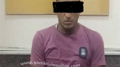 تعرف على الاسلحة النارية التى ضبطت مع تاجرمخدرات العامرية عبده موته