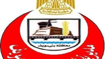 عمليتان زرع قرنيه على نفقة الدوله برمد بنى سويف