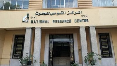 القومى للبحوث ينظم المؤتمر العلمى الاول فى العلوم والتنمية المستدامه..16سبتمبر