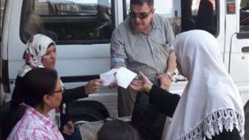 بوابة الجمهورية