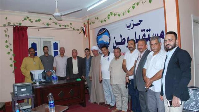 بوابة الجمهورية