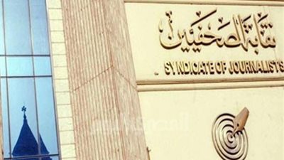 لوضع ضوابط صرف القروض .. «عبدالمجيد» يُطالب باجتماع عاجل لمجلس الصحفيين