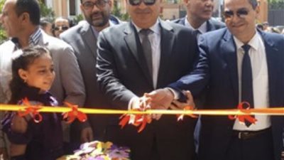 محافظ الغربية يفتتح مدرسة عادل العبد للتعليم الأساسي بشبرا النملة