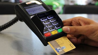 موظف يحفظ بيانات 1000 بطاقة ائتمانية لسرقة زبائنه