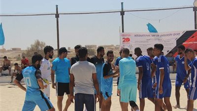 انطلاق المهرجان الثاني للألعاب الشاطئية للجامعات بمطروح