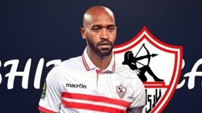 شيكابالا يعلق على الغرامة ويكشف حقيقة الهتاف ضد جماهير الأهلى