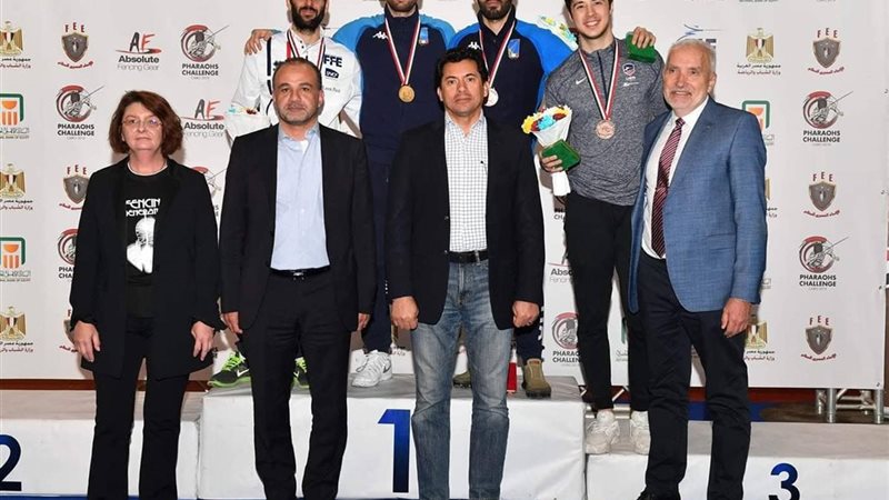 بوابة الجمهورية
