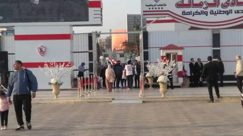 بوابة الجمهورية