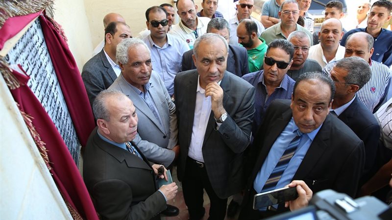 بوابة الجمهورية