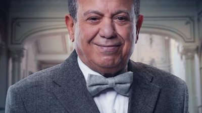 محمد محمود: دوري في 