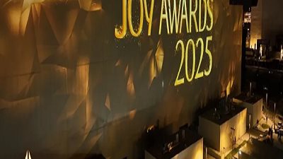 موعد حفل جوي أورد Joy Awards 2025.. يسلط الضوء على أساطير الفن