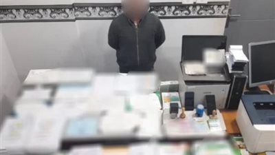 ضبط كيان تعليمى غير مرخص للنصب على المواطنين فى الجيزة
