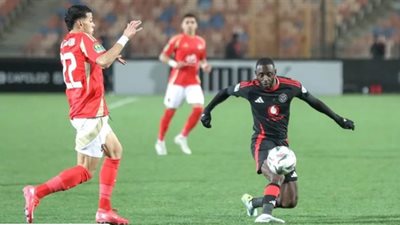 جيلبرتو يضيف الهدف الثانى لـ أورلاندو بايرتس فى شباك الأهلى