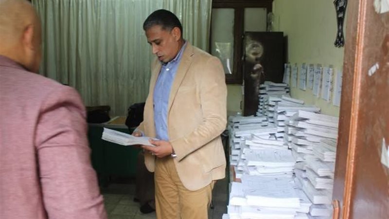 بوابة الجمهورية