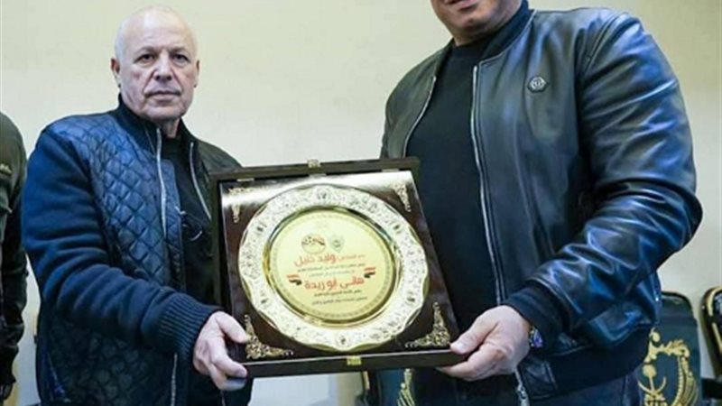 بوابة الجمهورية