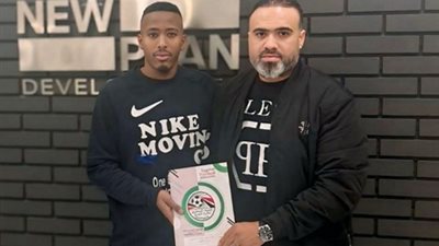 فراوى الفلسطينى مدافع البنك الاهلى ثالث صفقات زعيم الفلاحين