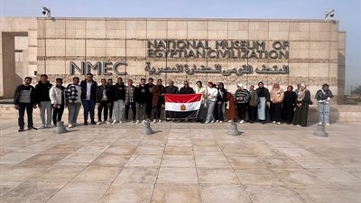 زيارة طلاب برنامج المساحة بني سويف لمتحف الحضارة