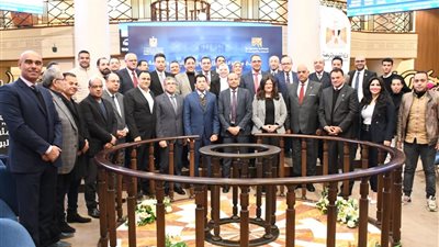 بروتوكول تعاون بين وزارة الشباب والبورصة
