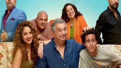 موعد عرض الحلقة 9 لمسلسل 