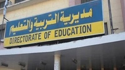 تعليم الجيزة تحذر من اصطحاب الهاتف المحمول داخل لجان الامتحانات