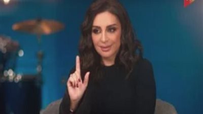 أنغام : 