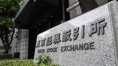 ارتفاع بورصة طوكيو إلى أعلى مستوى في أسبوعين بفضل أسهم التكنولوجيا