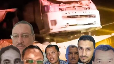 بينهم 7 وفيات.. ننشر أسماء ضحايا حادث انقلاب ميكروباص في الوادي الجديد
