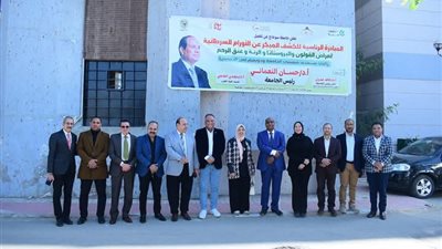 النعماني: فحص ٥٠٠٠ من منسوبي جامعة سوهاج مجاناً ضمن المبادرة