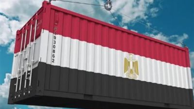 شعبة المصدرين: قفزة 12.4% في الصادرات المصرية لتصل إلى 40 مليار دولار