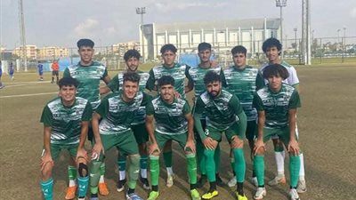 ناشئوا الاتحاد مواليد 2005عبروا القناه بثلاثية