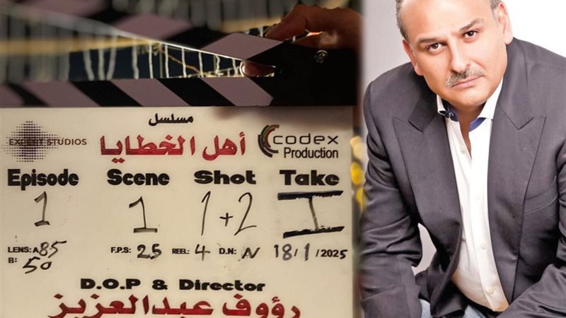 جمال سليمان