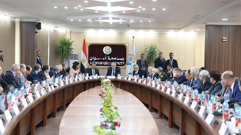 المجلس الاعلى للجامعات