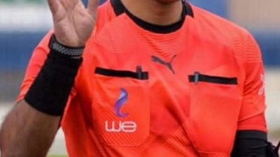 جزيرة القباب على قمه المجموعة الثانية