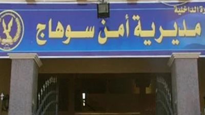 إصابة 2 بطلق نارى فى مشاجرة بجرجا علي أولوية تحميل الركاب