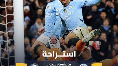 مانشستر سيتي يتعادل مع تشيلسي 1-1 وهدف ملغي لمرموش في الشوط الأول
