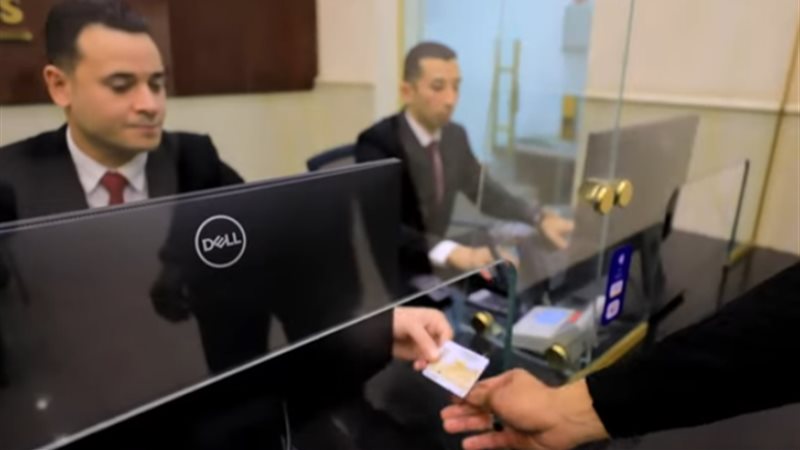 بوابة الجمهورية
