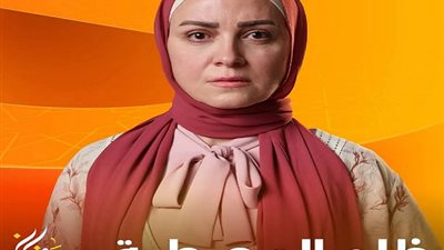 تعرف على القناة العارضة لـ 