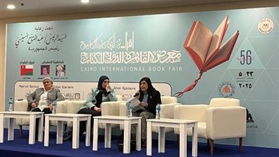 نشوى الحوفى تنقذ الموقف في معرض الكتاب