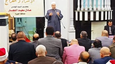 الأوقاف تحيي ذكرى الإسراء والمعراج على مستوى الجمهورية