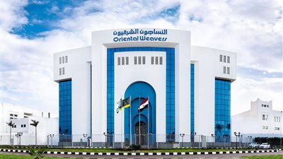 النساجون الشرقيون تُعلن زيادة الحد الأدنى للأجور لجميع العاملين بالمجموعة