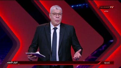 كل واحد يعرف حدوده .. شوبير يرد علي بيان الزمالك ضد أخطاء التحكيم