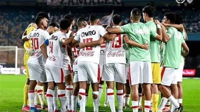 لاعب الزمالك يرفض المشاركة في مران الفريق استعدادًا لبيراميدز