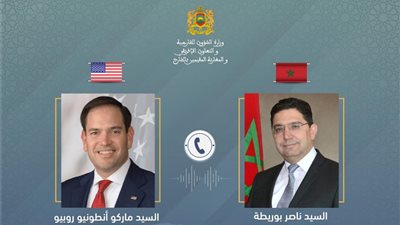 وزير الخارجية الأمريكي يشيد بجهود ملك المغرب لدعم السلام والأمن