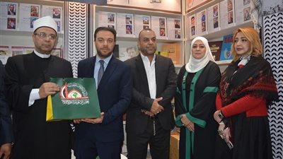 زيارة جناح دولة فلسطين بمعرض القاهرة الدولي للكتاب