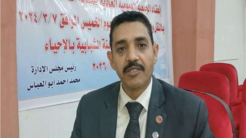 رئيس النقابة العامة
