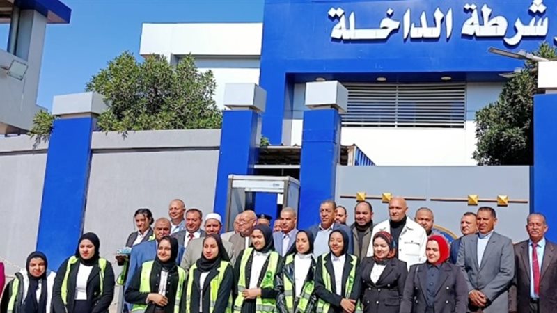 بوابة الجمهورية