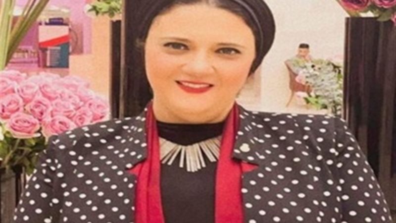 داليا الحزاوي مؤسس