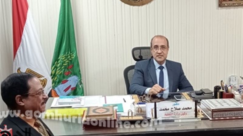 الدكتور محمد صلاح