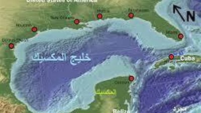 روسيا تؤكد اعتمادها تسمية خليج المكسيك