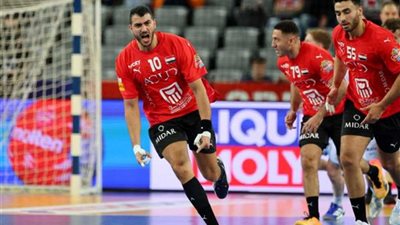 موعد وصول منتخب مصر إلى القاهرة بعد خوض مونديال اليد